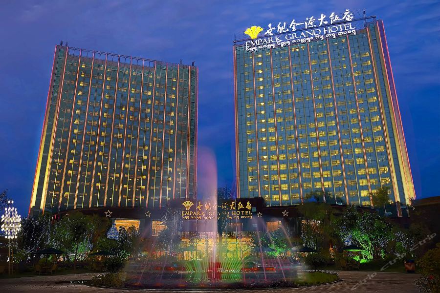 Empark Grand Hotel Xishuangbanna Jinghong Exteriér fotografie